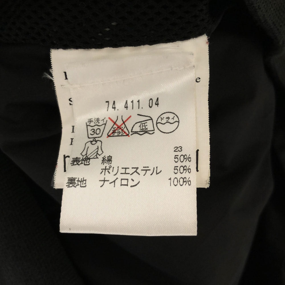 パラジャンパーズ ジップ ブルゾン ブラック 裏メッシュ ジャケット メンズ