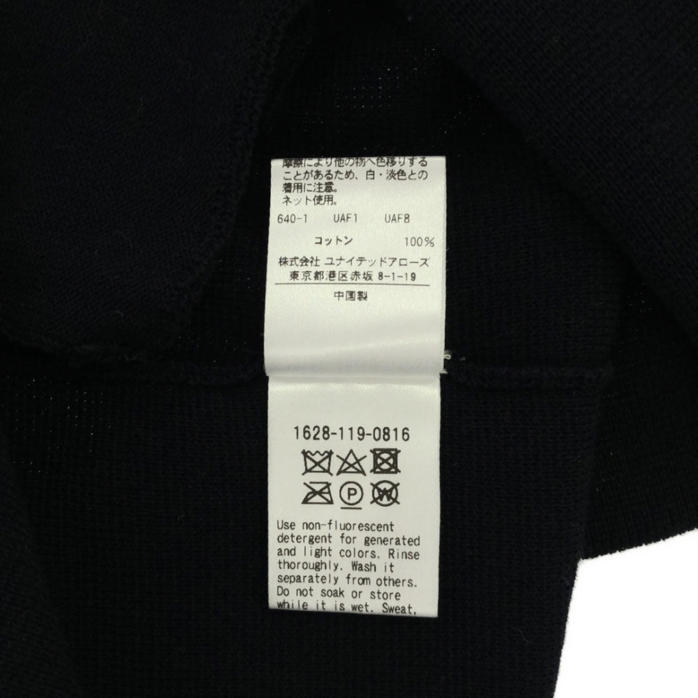 ビューティーアンドユース 長袖 ロング ニットカーディガン ネイビー BEAUTY&YOUTH UNITED ARROWS レディース