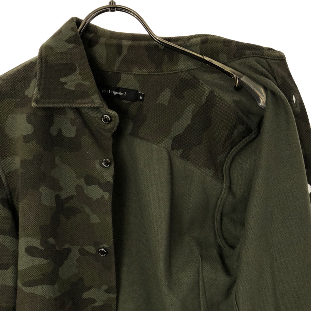 1PIU1UGUALE3 ウノピゥウノウグァーレトレ 日本製 迷彩 長袖 ミリタリージャケット 4 カーキ メンズ
