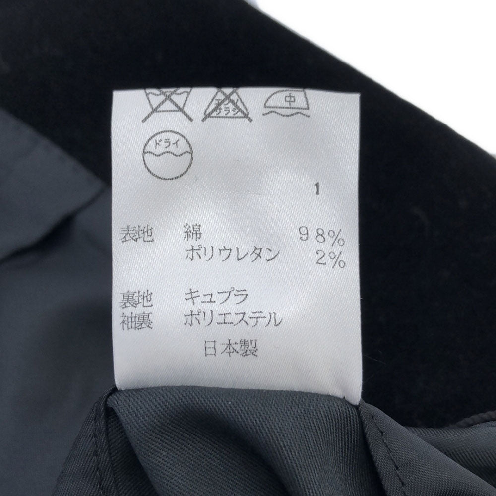 DKNY DONNA KARAN NEW YORK ダナキャランニューヨーク 日本製 コーデュロイ テーラードジャケット M ブラック DKNY メンズ