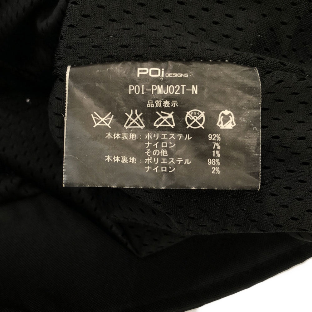 ピーオーアイデザイン バイク フルプロテクションライティング ジャケット 3L ブラック POi DESIGNS メッシュジャケット ビッグサイズ メンズ