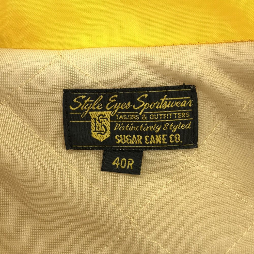styleeyes スタイルアイズ 東洋エンタープライズ M16266 ワッペン ナイロンジャケット 40R イエロー シュガーケーン SUGAR CANE タロンジップ メンズ