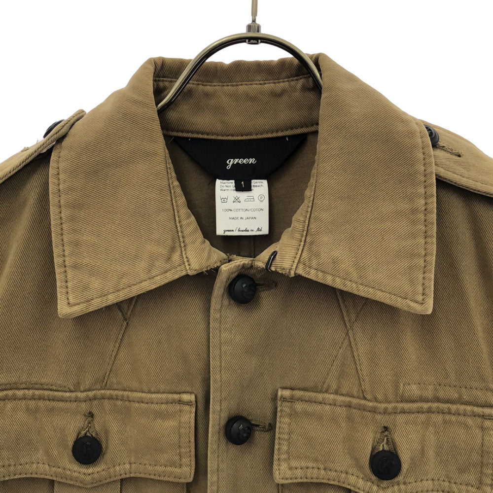 green グリーン 日本製 コート 1 ブラウン系 エポーレット付 レディース