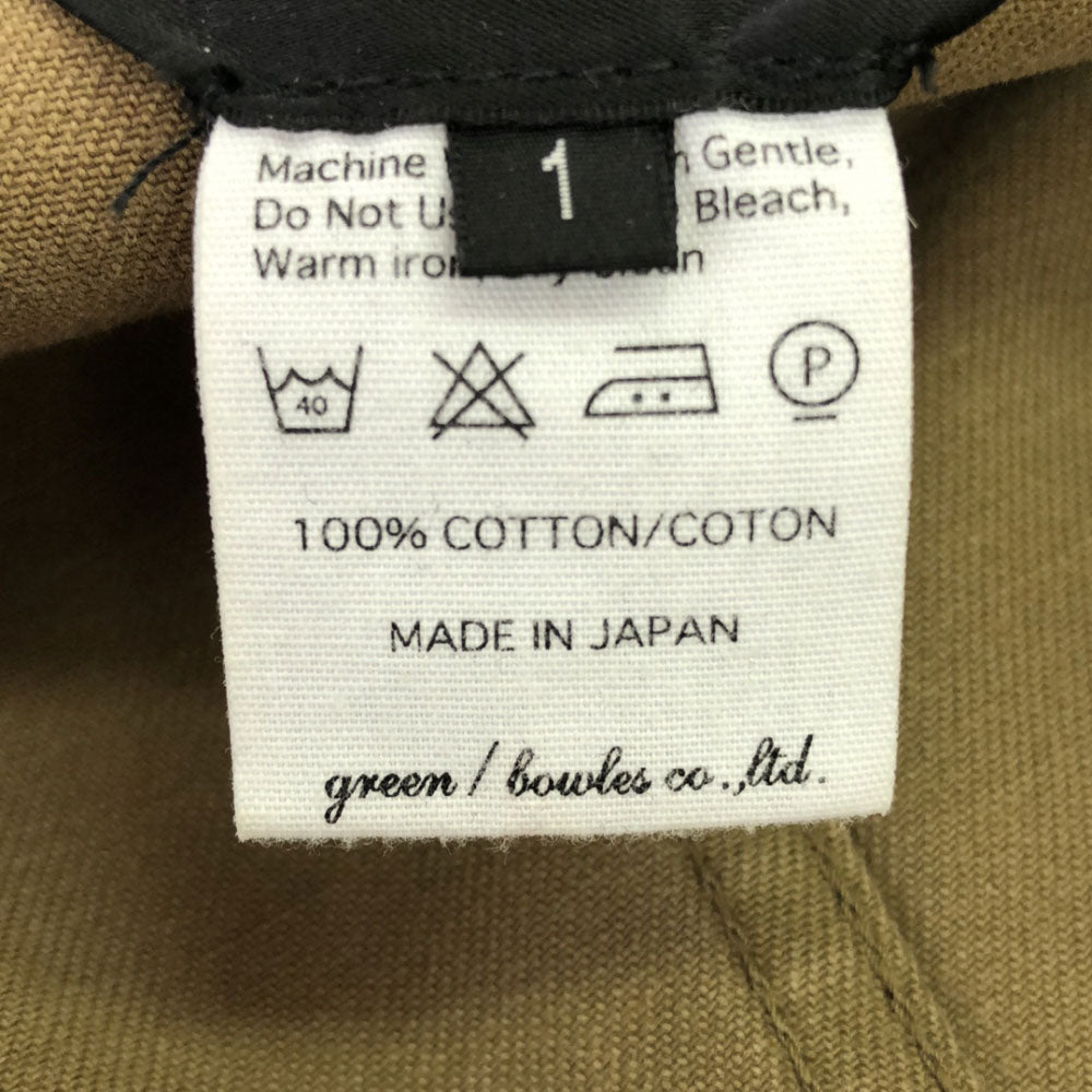 green グリーン 日本製 コート 1 ブラウン系 エポーレット付 レディース