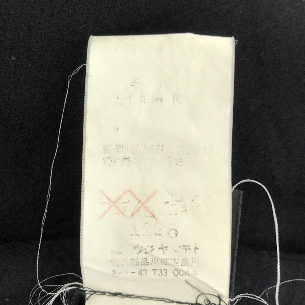 Y's ワイズ 90s 日本製 ウールブレンド ロングスカート 2 ブラック YOHJI YAMAMOTO バックジップ オールド ヴィンテージ レディース