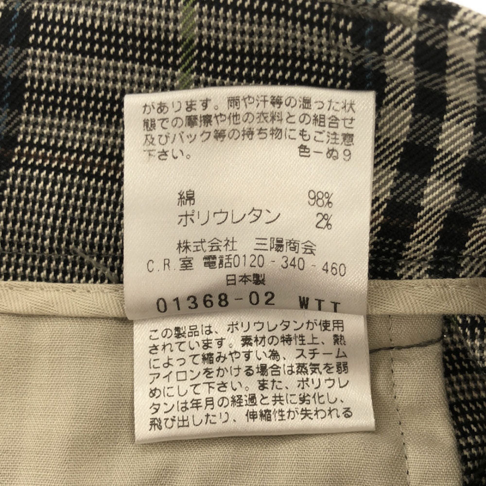 MACKINTOSH PHILOSOPHY マッキントッシュフィロソフィー 日本製 三陽商会 グレンチェック テーパードパンツ 38 ブラック系 レディース