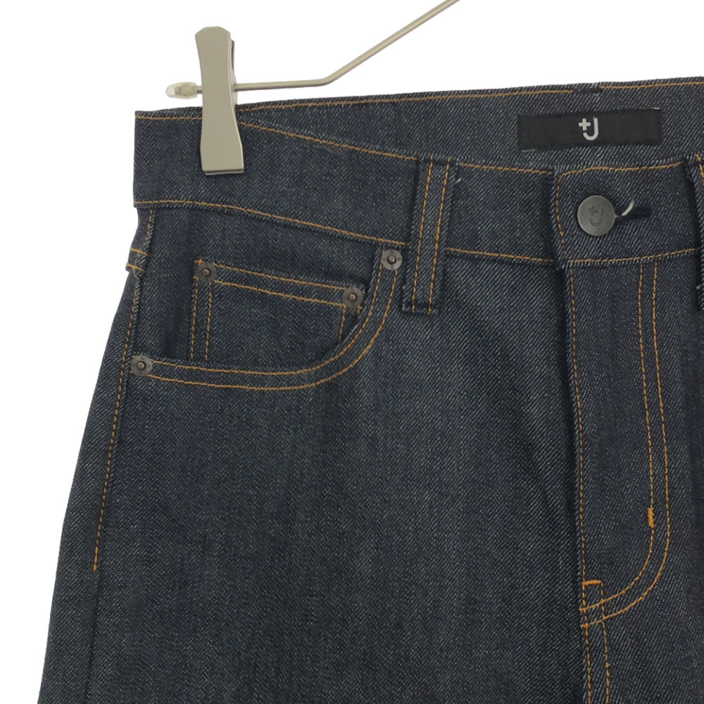 ユニクロ プラスジェイ セルビッチ ストレートデニムパンツ w25 UNIQLO +J ジルサンダー レディース