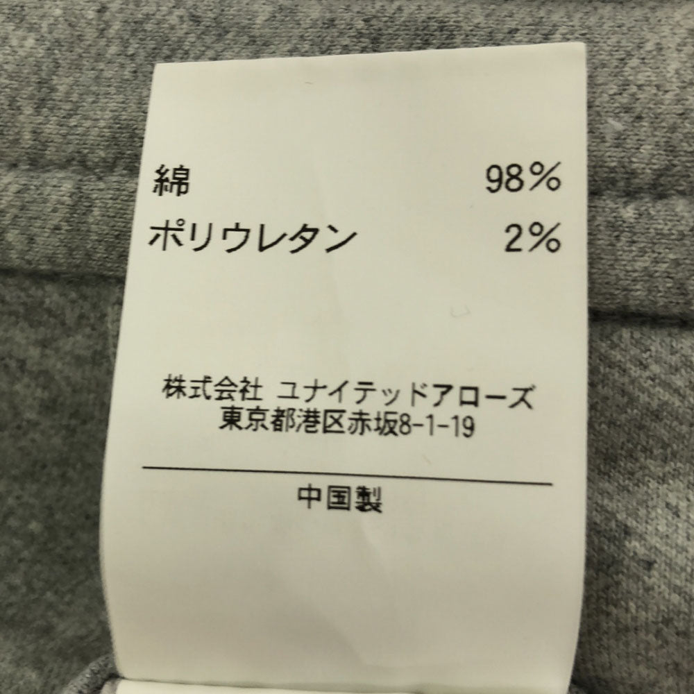 ユナイテッドアローズトウキョウ 裾ジップ スウェットパンツ M グレー UNITED ARROWS TOKYO メンズ