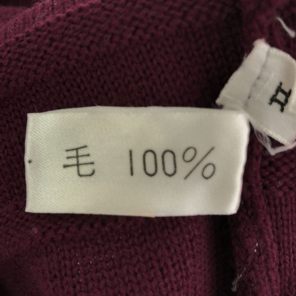 YVES SAINT LAURENT イヴサンローラン ウール Vネック ニットベスト 2 パープル レディース