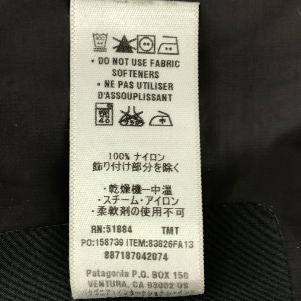 patagonia パタゴニア GORE-TEX ロゴ刺繍 ハードシェル ジャケット S レッド アウトドア レディース