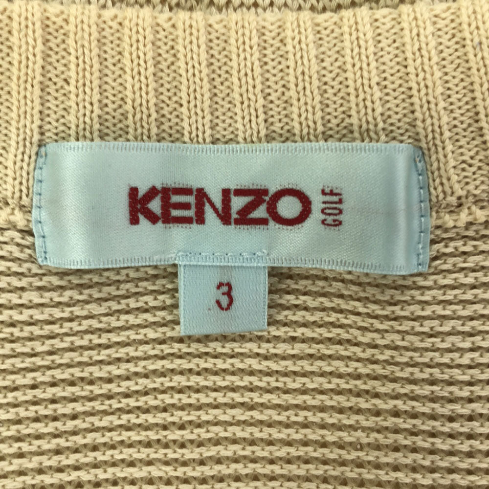 KENZO ケンゾー 日本製 刺繍 ゴルフ 長袖 ニット 3 ベージュ セーター メンズ