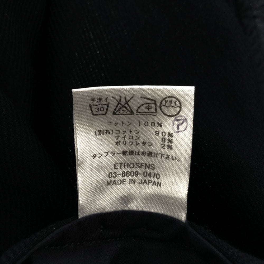 ETHOSENS エトセンス 日本製 長袖 切替え コットンシャツ 2 ブラック メンズ