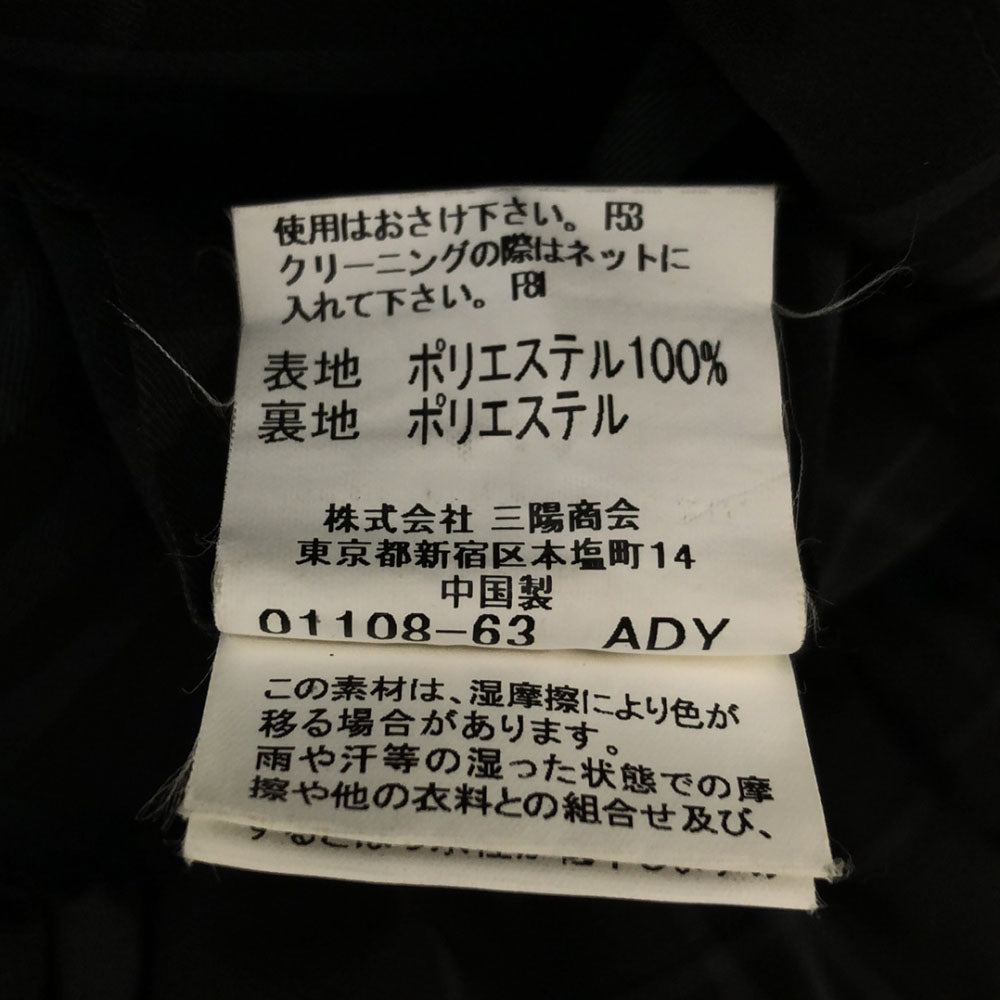 BURBERRY バーバリー 三陽商会 チェック柄 ゴルフ ジップ ベスト M ブラック×グレー メンズ