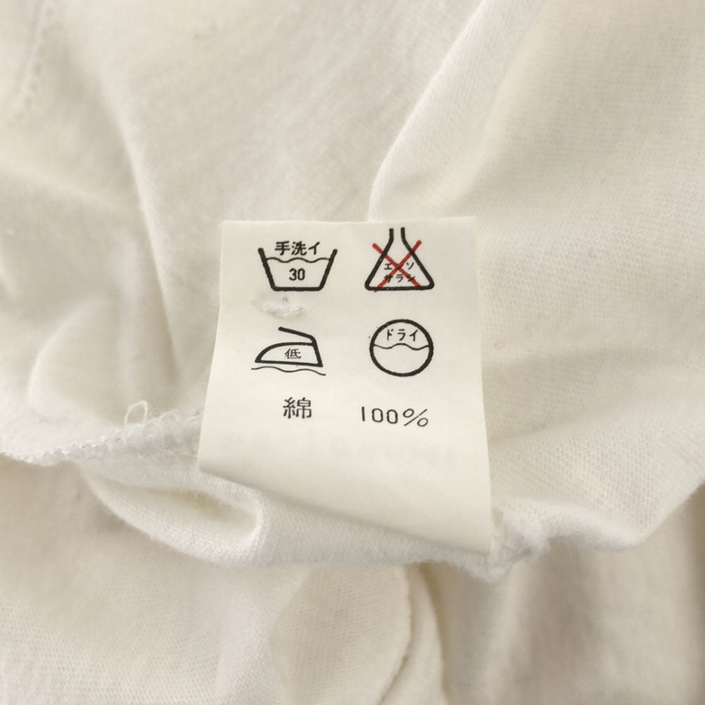 Y's bis ワイズビス 日本製 長袖 フリル カットソー ホワイト レディース