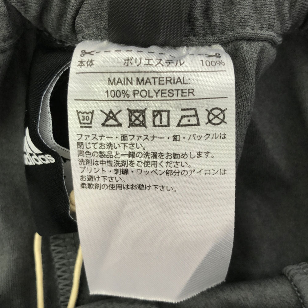 未使用 adidas アディダス ロゴプリント トレーニング ショートパンツ 4XO グレー ビッグサイズ タグ付き CLIMALITE スポーツ メンズ