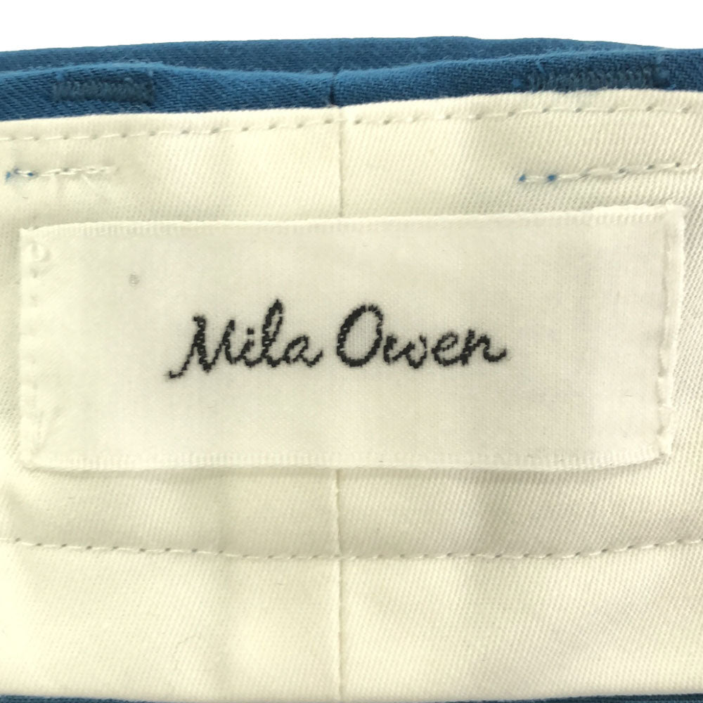 ミラオーウェン ミモレ丈 タイトスカート 0 ブルー Mila Owen 裏地付 バックスリット 09WFS224092 レディース