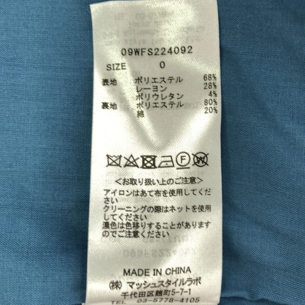 ミラオーウェン ミモレ丈 タイトスカート 0 ブルー Mila Owen 裏地付 バックスリット 09WFS224092 レディース