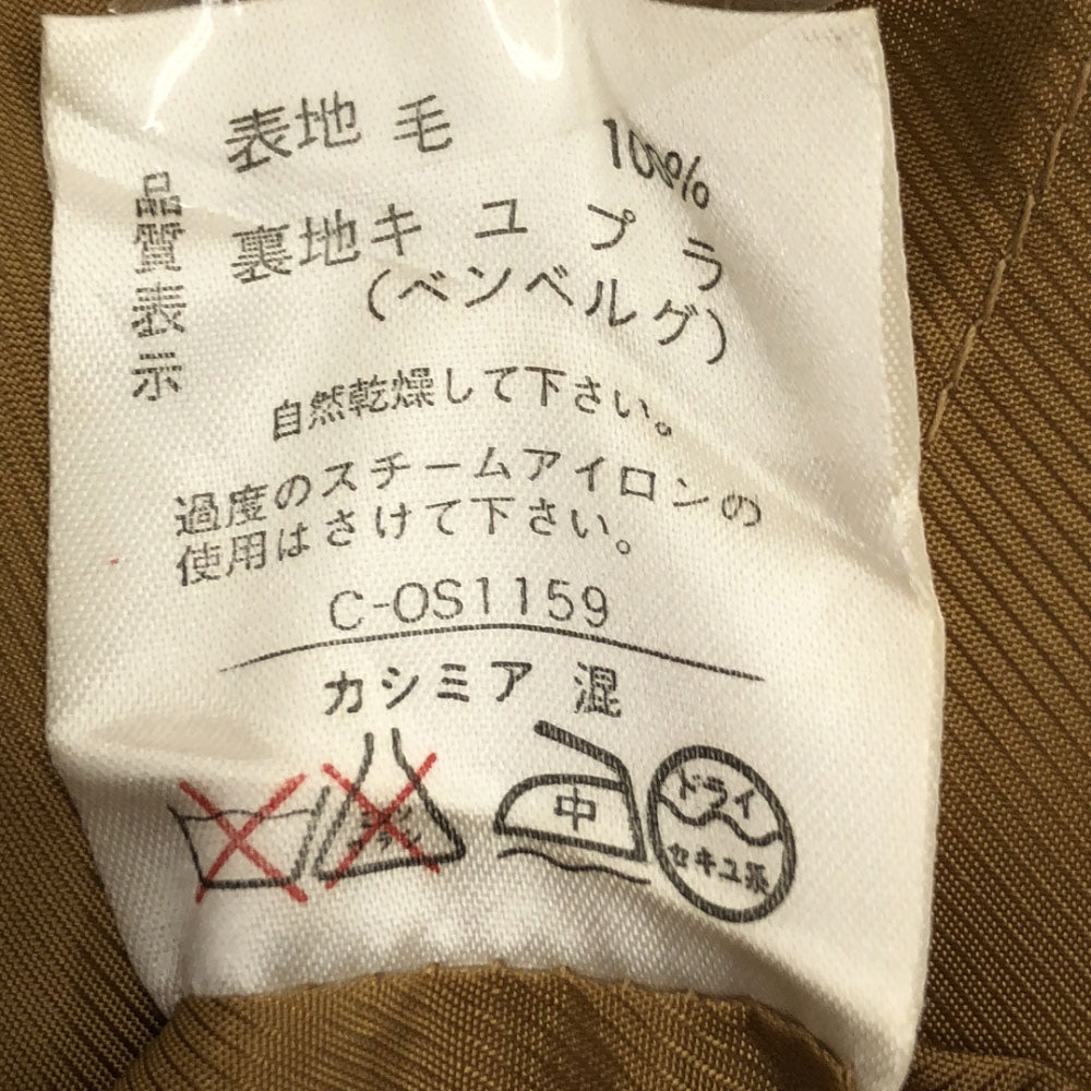 GIVENCHY GLAMOUR ジバンシー グラマー 90s カシミヤブレンド チェック ミモレ丈スカート 15 ライトブラウン系 サイドジップ 裏地付 フロントスリット オールド ヴィンテージ レディース