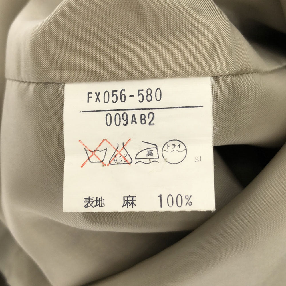 Burberrys バーバリーズ リネン 総柄 ミモレ丈 タイトスカート ベージュ系 バックジップ 裏地付き レディース