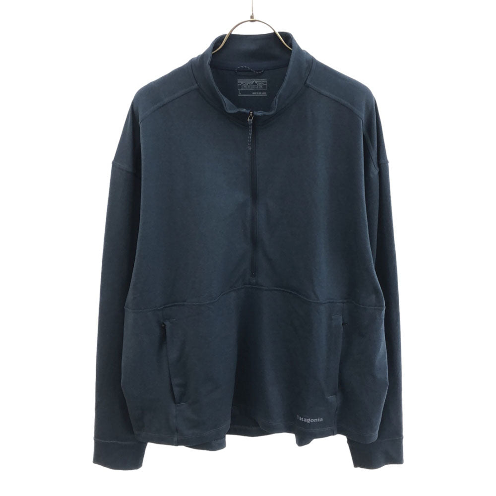 patagonia パタゴニア 長袖 ジップジャケット L ネイビー ハーフジップ プルオーバー アウトドア メンズ