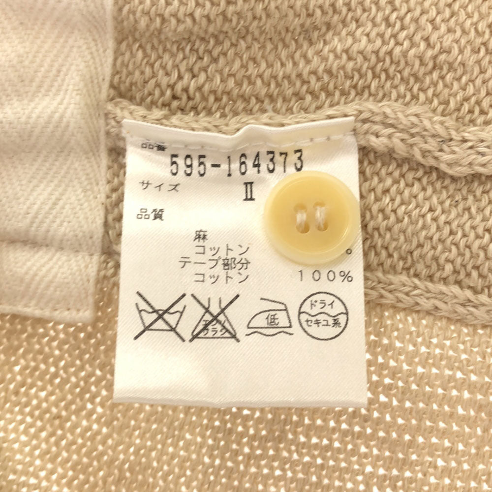 エムエイチエル リネンブレンド 長袖 ニットカーディガン 2 ベージュ MHL. MARGARET HOWELL レディース