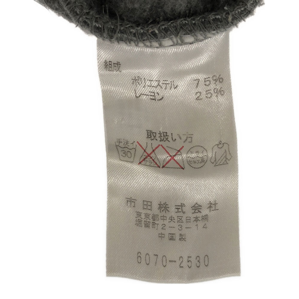 ラルフローレン ビッグポニー ガウンコート L グレー RALPH LAUREN メンズ