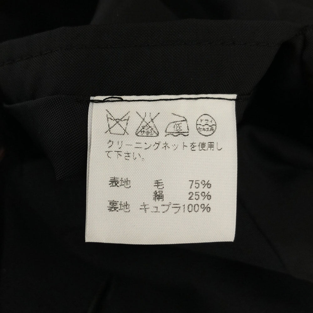 ISSEY MIYAKE イッセイミヤケ 日本製 ウールブレンド テーラードジャケット 2 ブラック メンズ