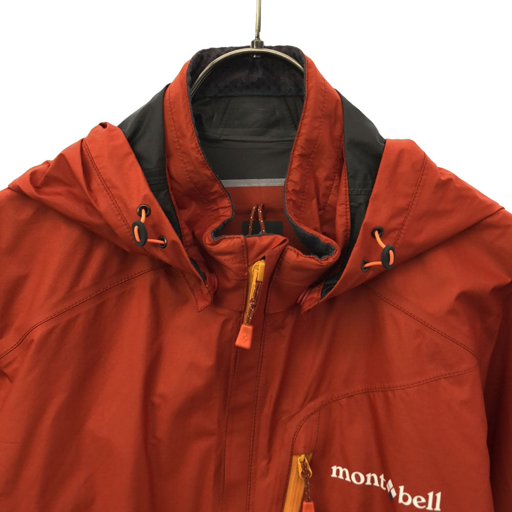 モンベル #1130409 サイクル ナイロンジャケット M オレンジ mont-bell 収納袋付き アウトドア ベンチレーション メンズ