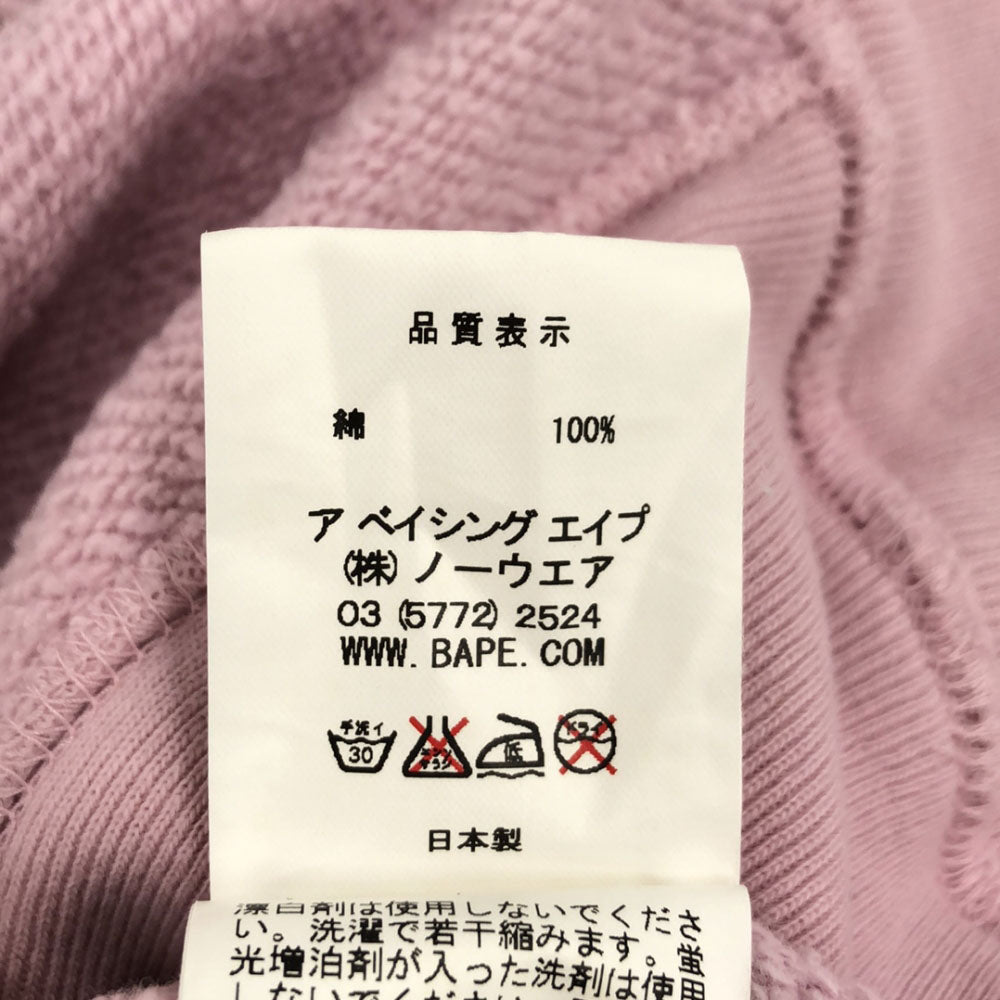 アベイシングエイプ 日本製 プリント 長袖 トレーナー XS ピンク A BATHING APE スウェット レディース