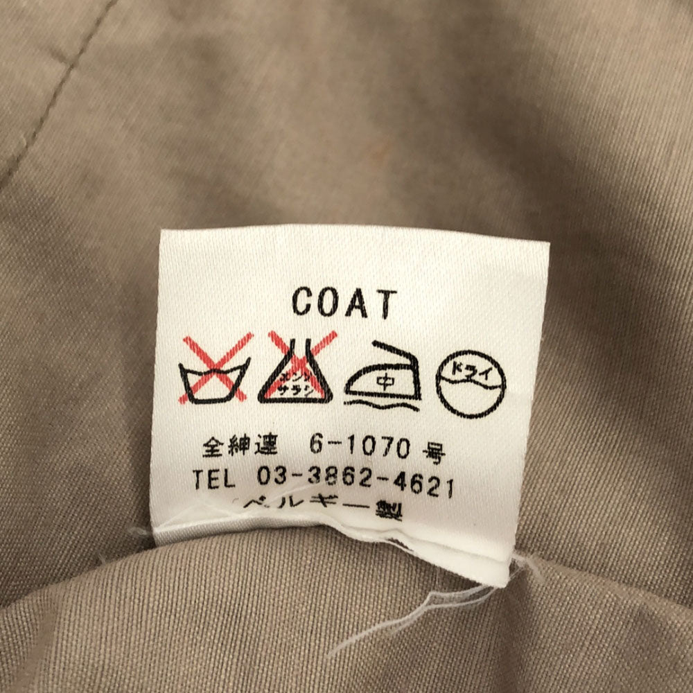 STEPHAN SCHNEIDER ステファンシュナイダー ロングコート 4 ベージュ系 メンズ