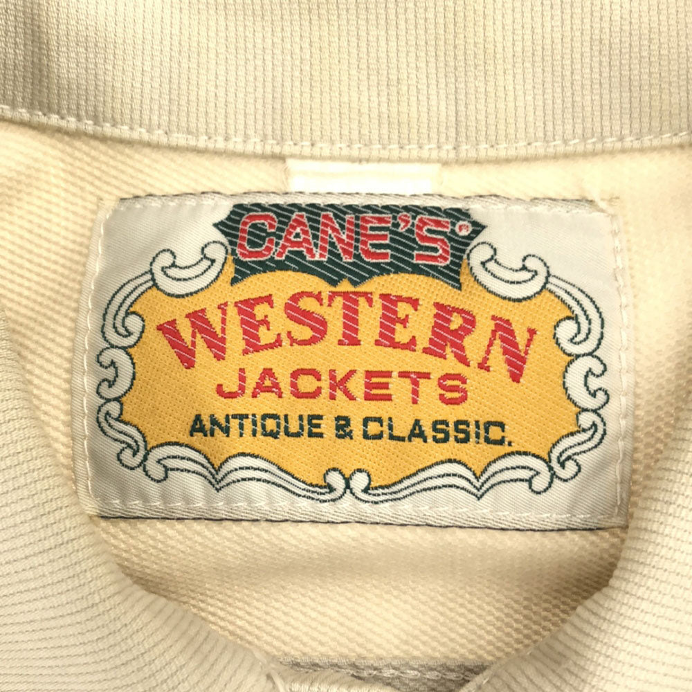 ケーンズウエスタンジャケット 長袖 トラッカー ジャケット ベージュ CANE'S WESTERN JACKETS メンズ