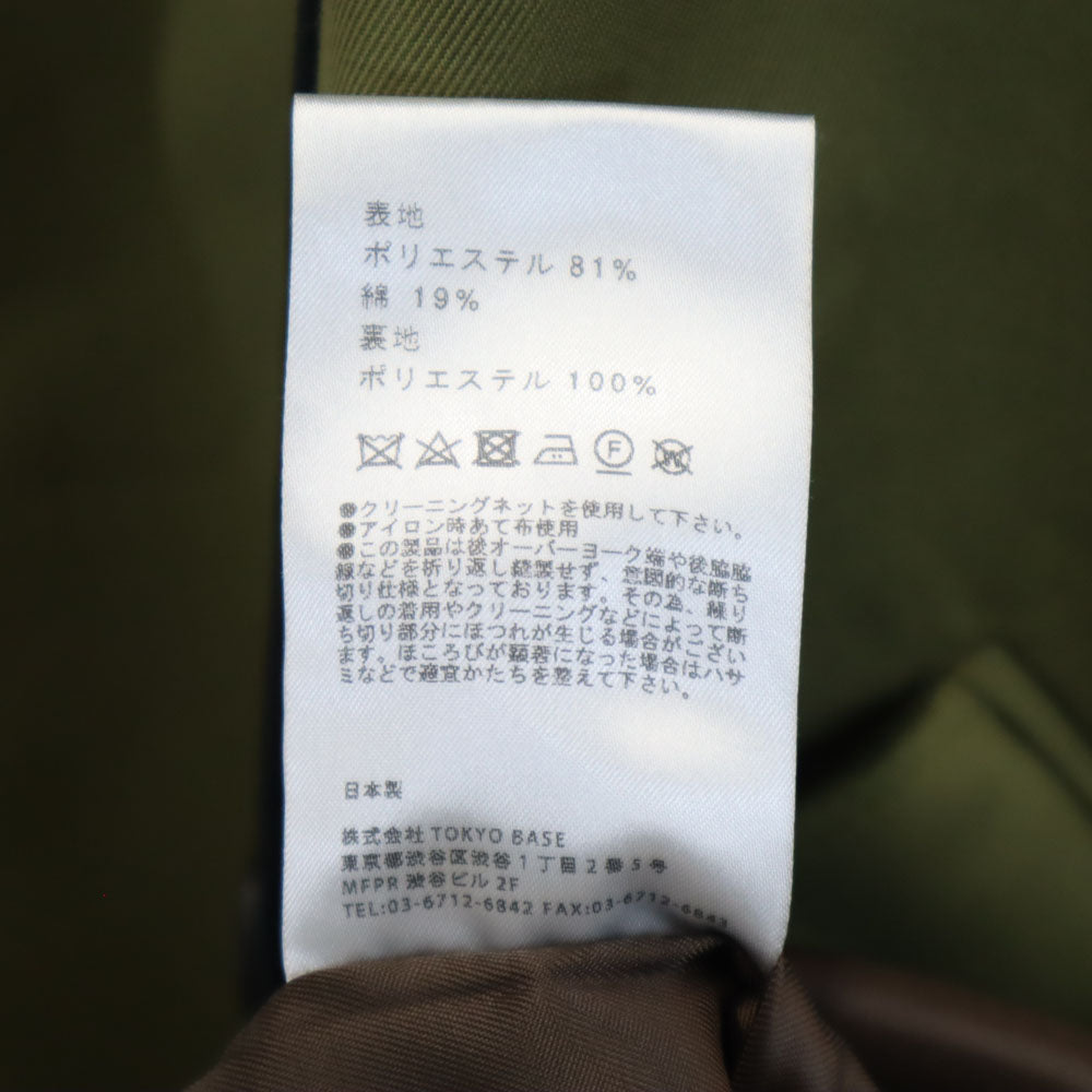 パブリックトウキョウ 日本製 トレンチコート F グリーン系 PUBLIC TOKYO レディース
