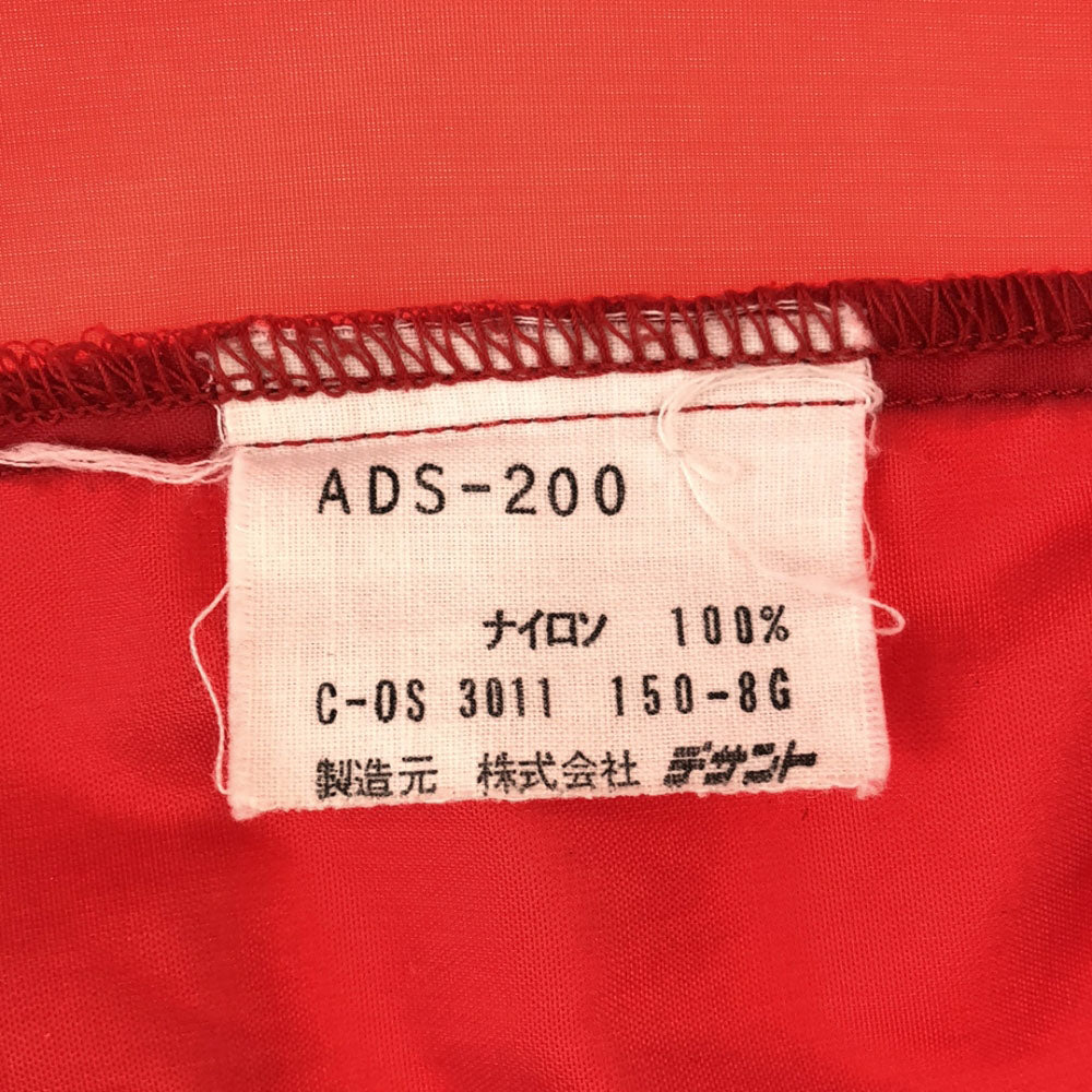 adidas アディダス 70s デサント製 ヴィンテージ トレフォイルロゴ刺繍 3ライン ナイロンジャケット S レッド オールド ヴィンテージ メンズ