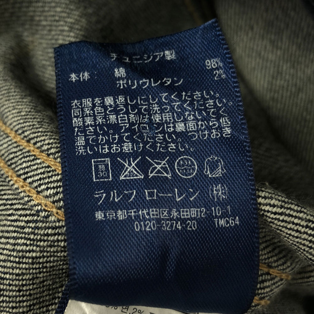 RALPH LAUREN ラルフローレン デニムジャケット XS ジージャン レディース