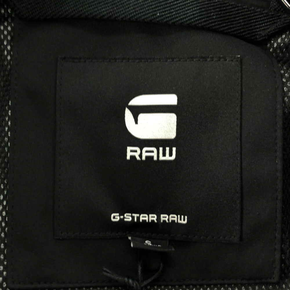 未使用 G-STAR RAW ジースターロウ ジップジャケット S ブラック タグ付き 裏メッシュ メンズ