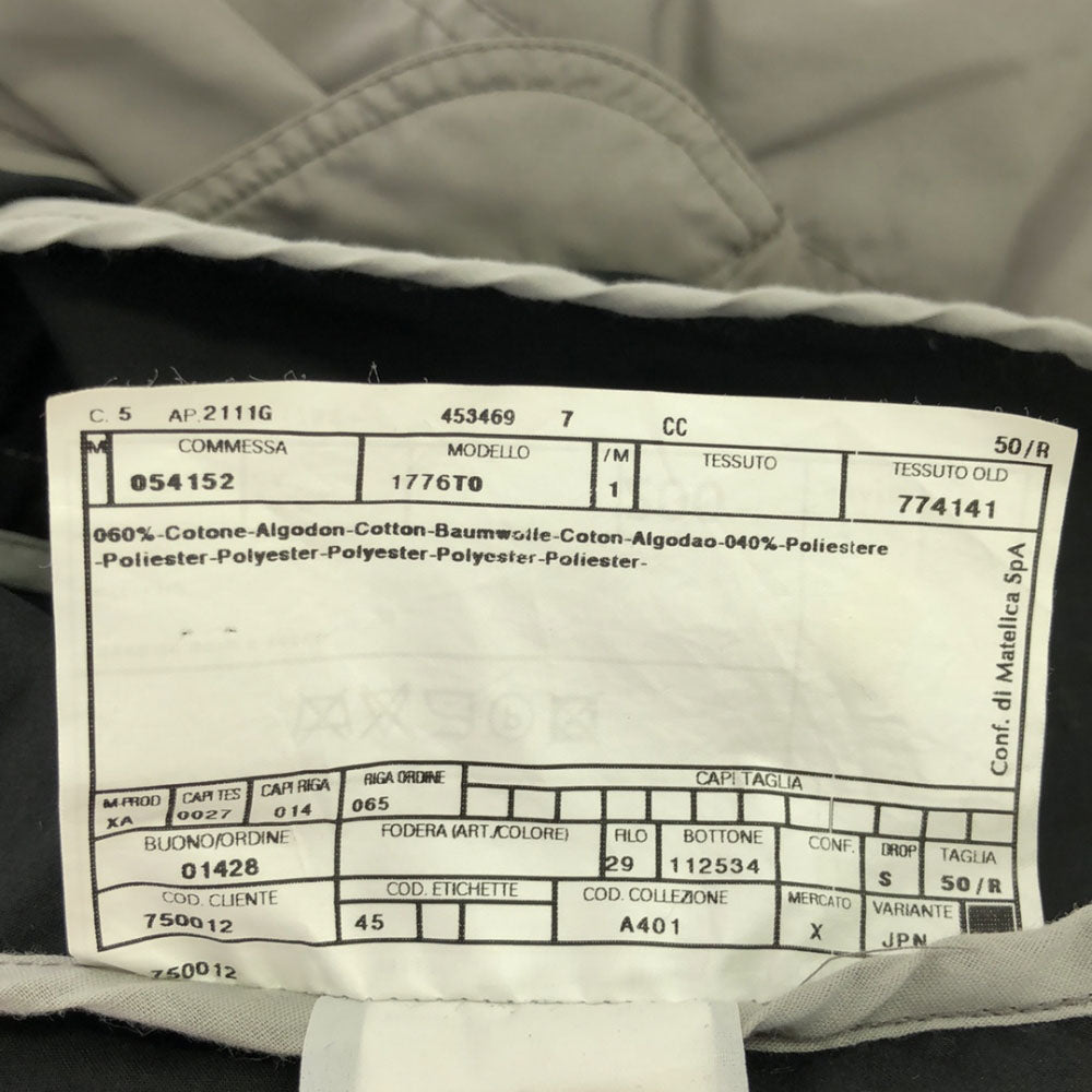 ARMANI COLLEZIONI アルマーニコレツィオー二 テーラードジャケット 50/R グレー系 メンズ