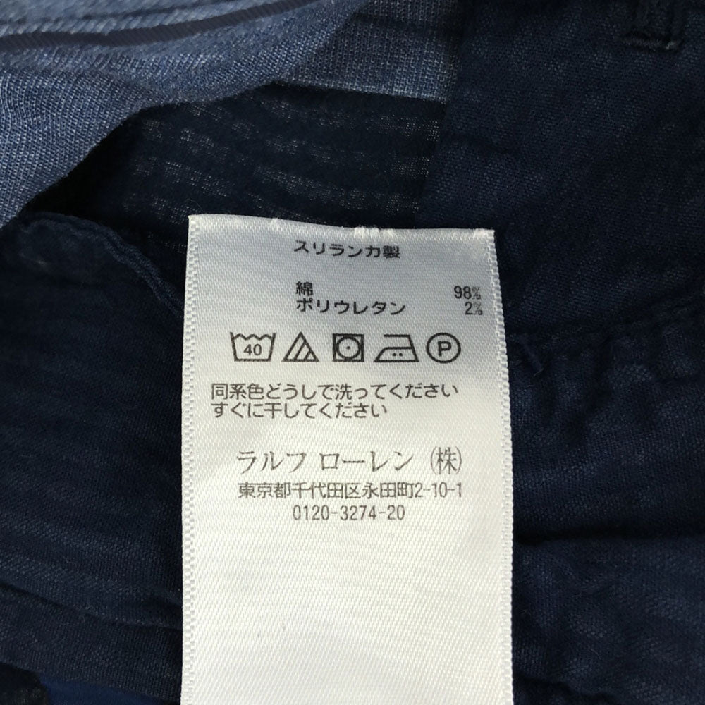 ポロラルフローレン ストライプ ショートパンツ 30 ネイビー POLO RALPH LAUREN メンズ