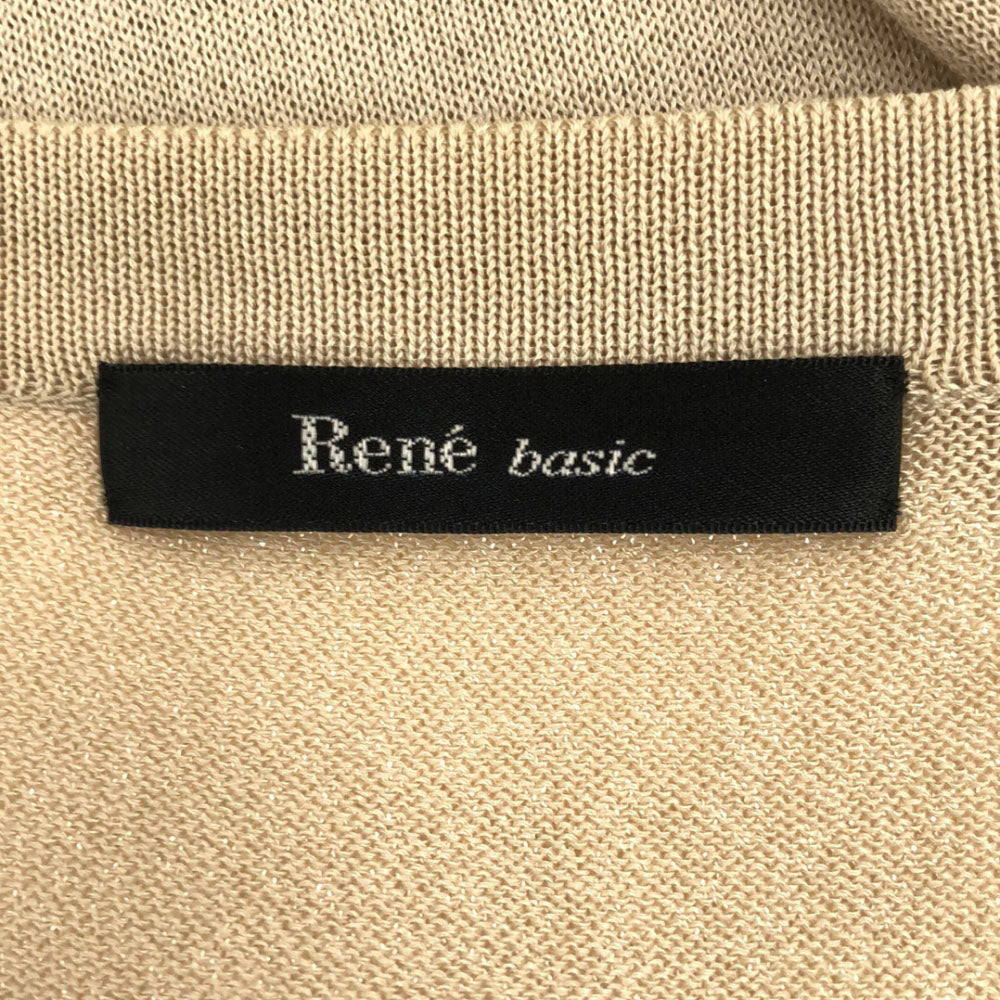 Rene basic ルネベーシック 日本製 長袖 ロング ニットカーディガン 36 ベージュ フリル レディース