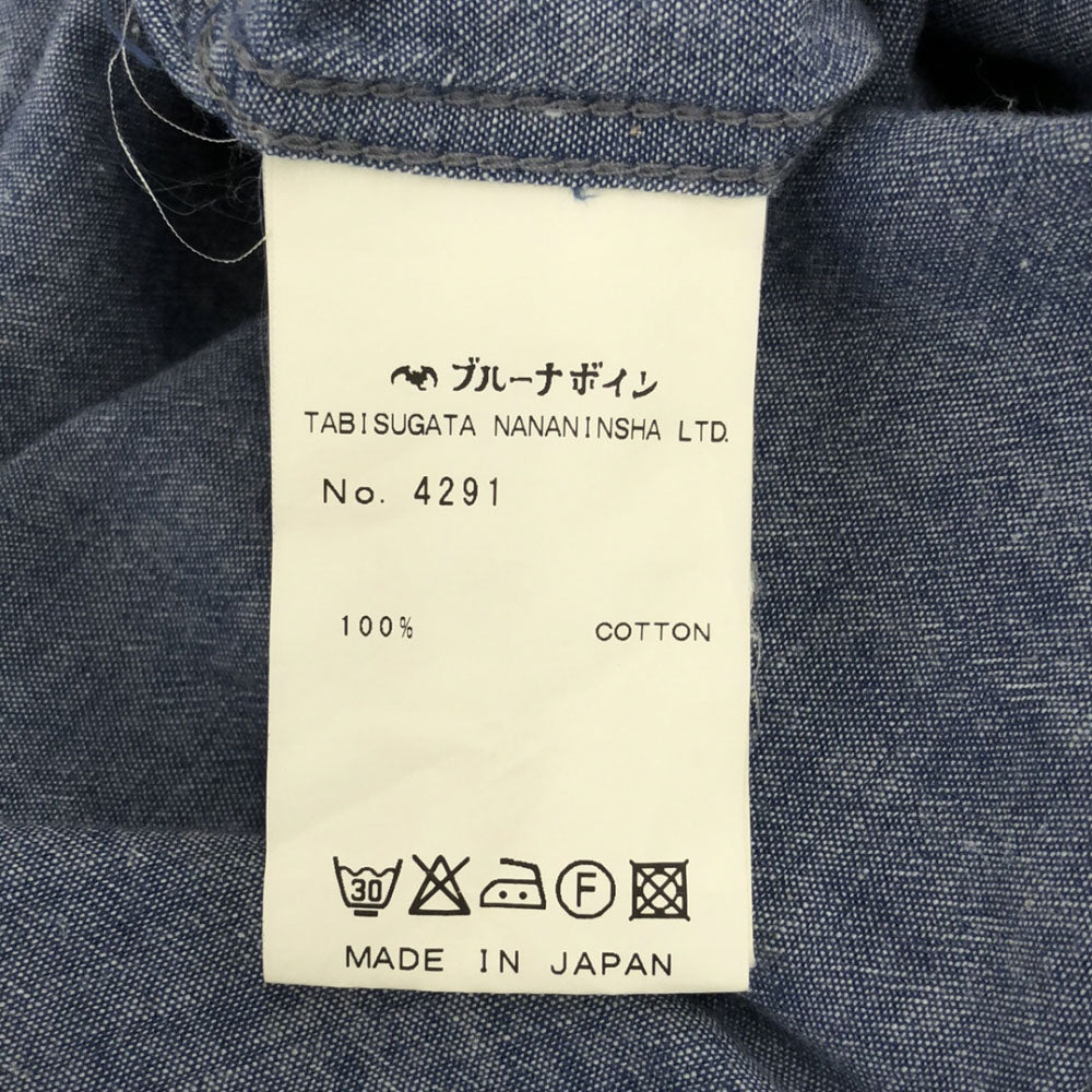 BRU NA BOINNE ブルーナボイン 日本製 長袖 シャンブレー ウエスタンシャツ 0 ブルー メンズ