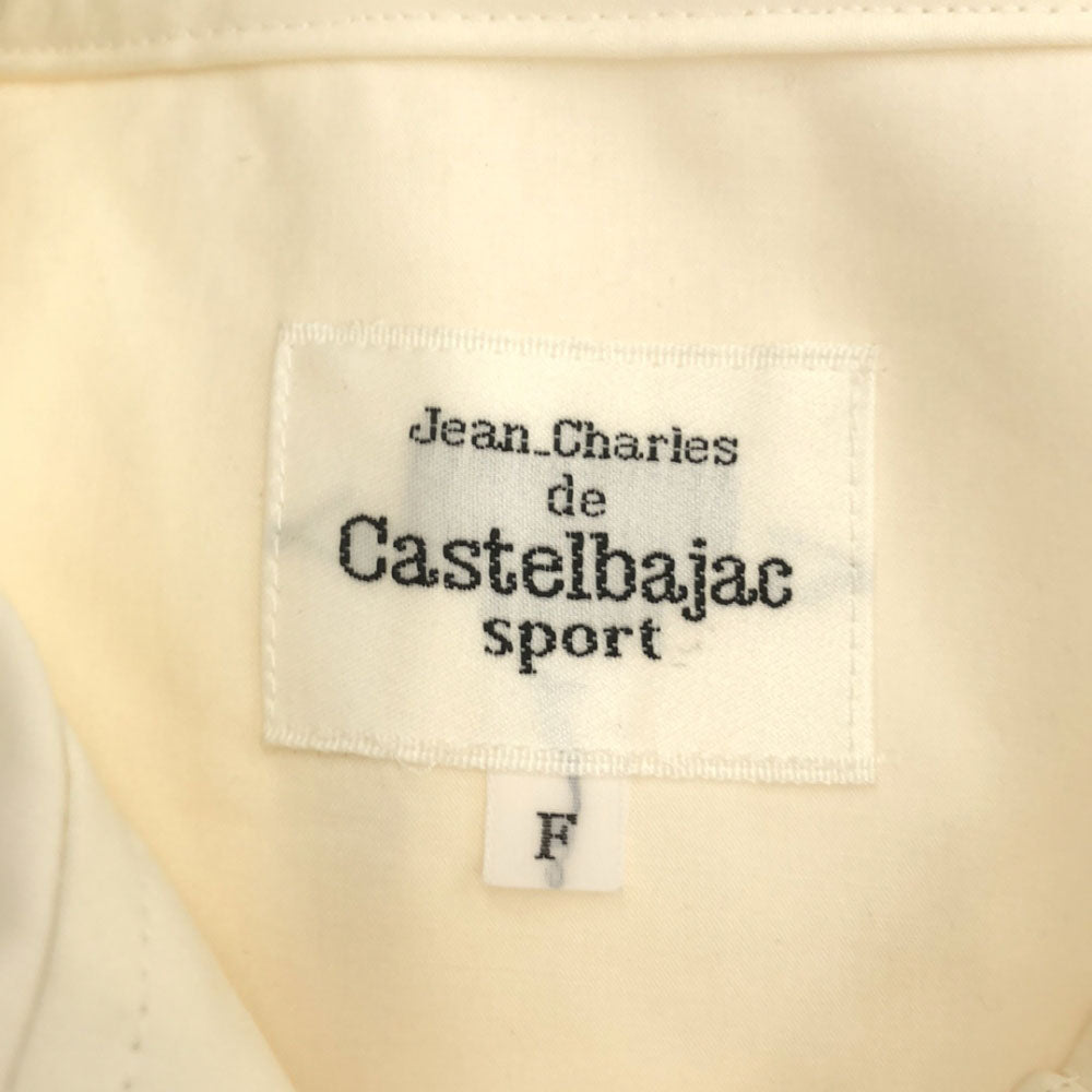 Castelbajac sport カステルバジャックスポーツ 未使用 日本製 コットンジャケット F ホワイト タグ付き フード レディース