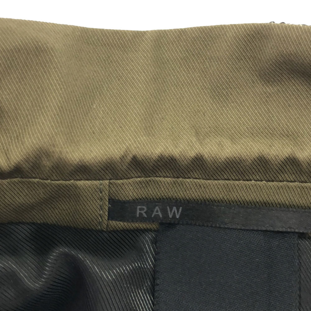 G-STAR RAW ジースターロウ 未使用 ロゴ 7分袖 ショート丈 コットンジャケット 36 カーキ タグ付き レディース