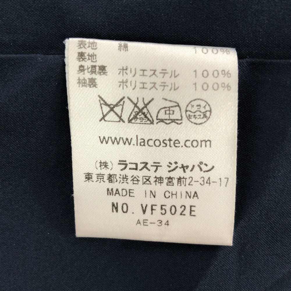 LACOSTE ラコステ テーラードジャケット 38 ネイビー レディース