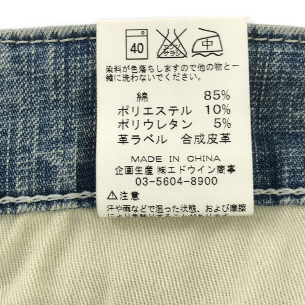 ラングラー ストレートデニムパンツ w34 Wrangler ジーンズ メンズ