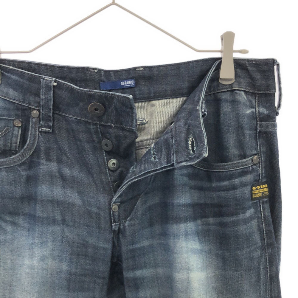 G-STAR ジースター ストレートデニムパンツ w30 ボタンフライ ジーパン メンズ