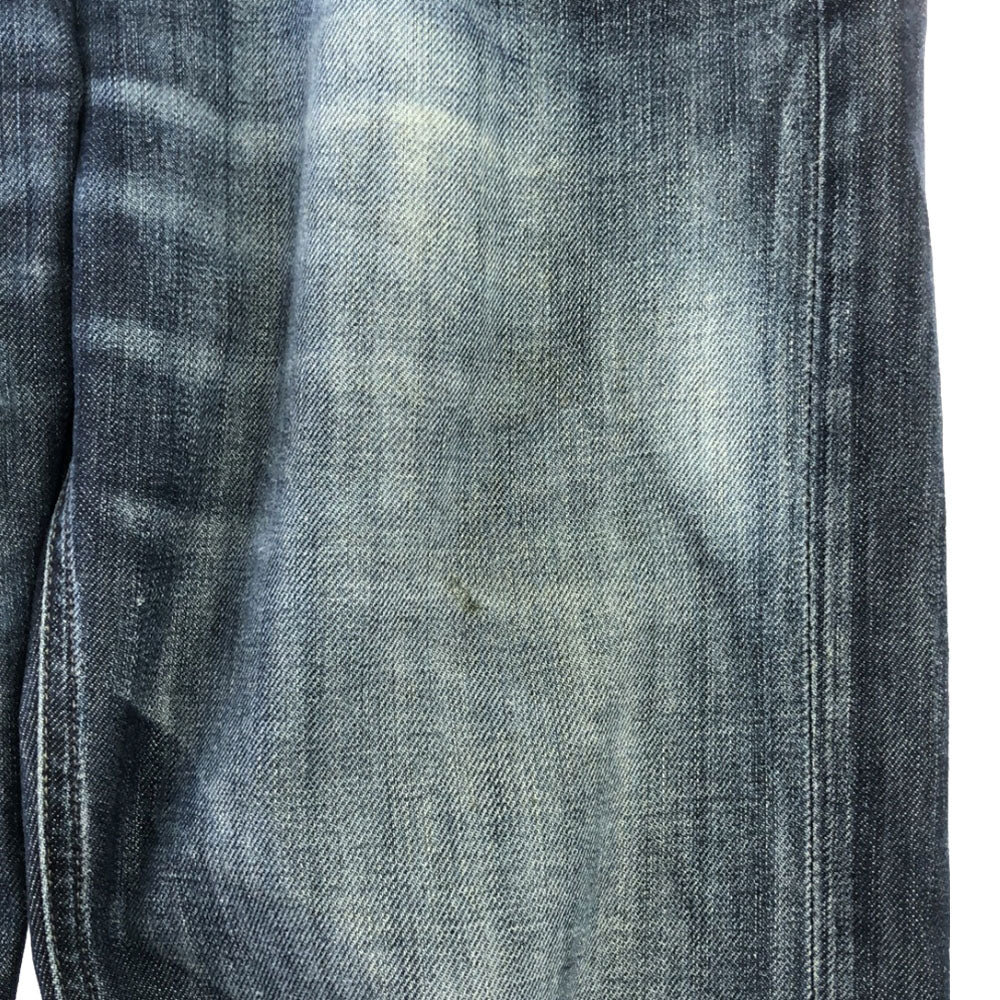 G-STAR ジースター ストレートデニムパンツ w30 ボタンフライ ジーパン メンズ