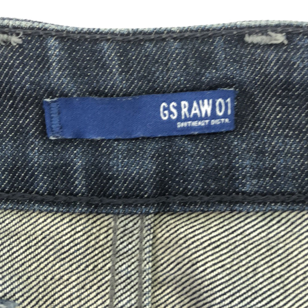 G-STAR ジースター ストレートデニムパンツ w30 ボタンフライ ジーパン メンズ