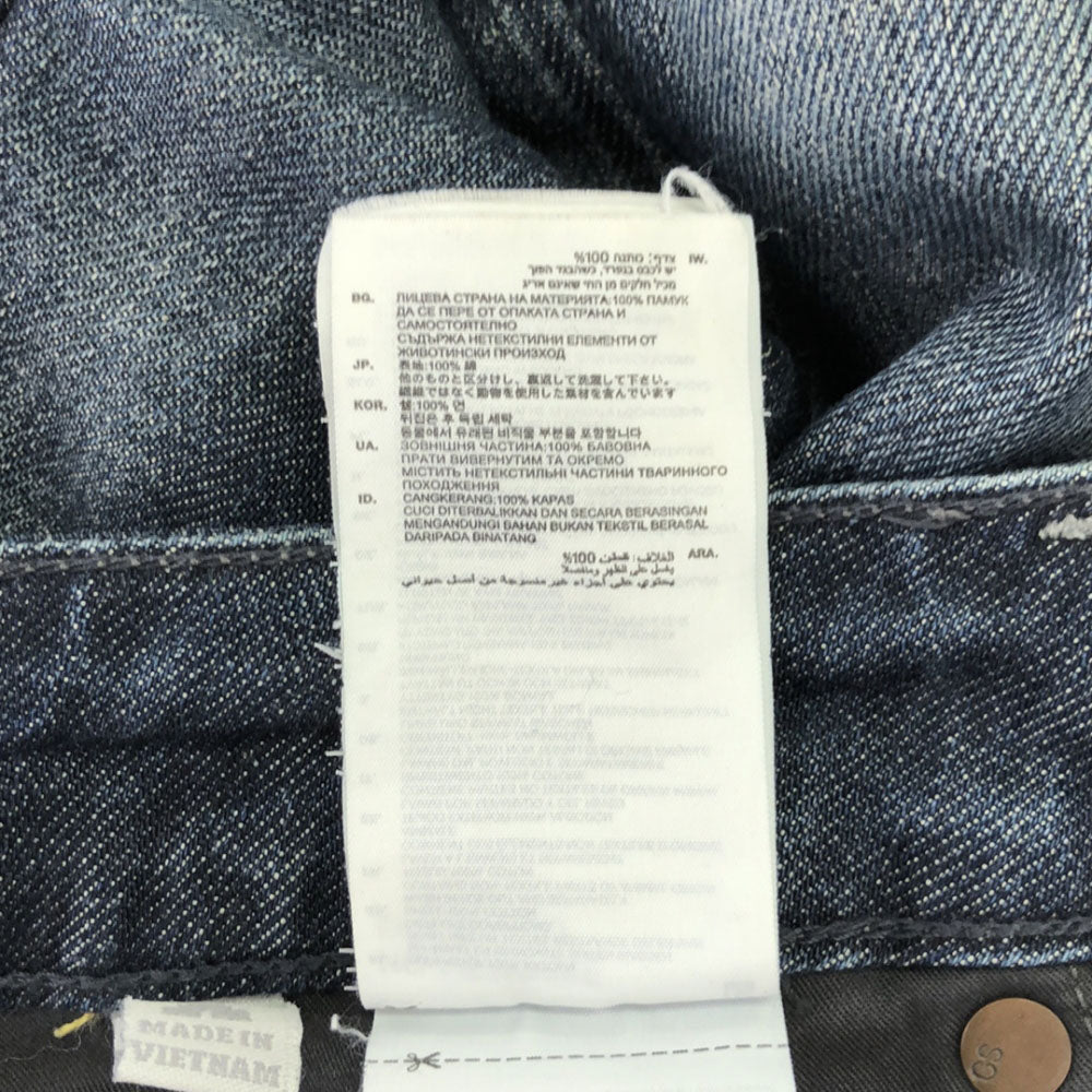 G-STAR ジースター ストレートデニムパンツ w30 ボタンフライ ジーパン メンズ