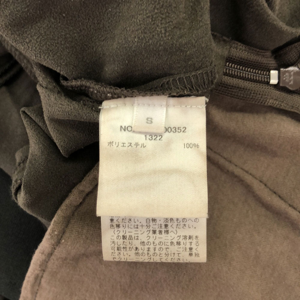 アールエイチシーロンハーマン 日本製 フェイクスエード テーパードパンツ S ブラウン レディース