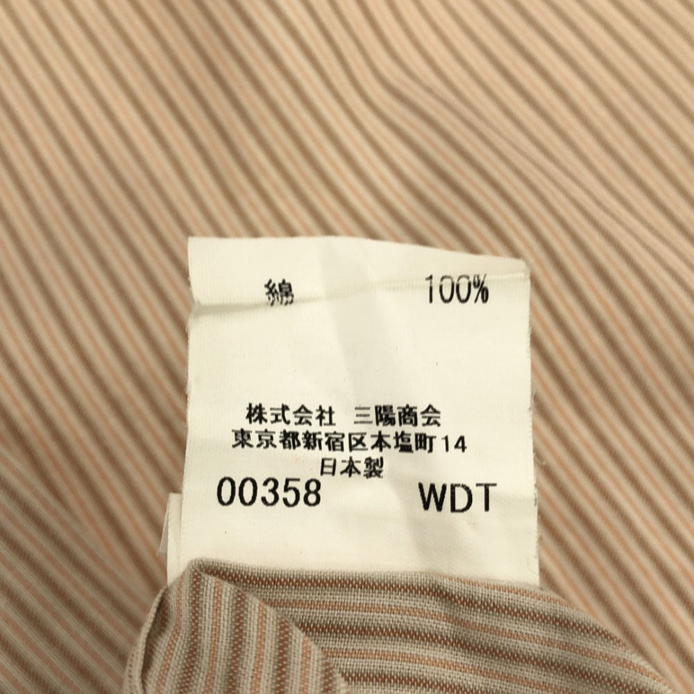 バーバリーロンドン 三陽商会 ストライプ 長袖 バンドカラーシャツ L ベージュ系 BURBERRY LONDON メンズ