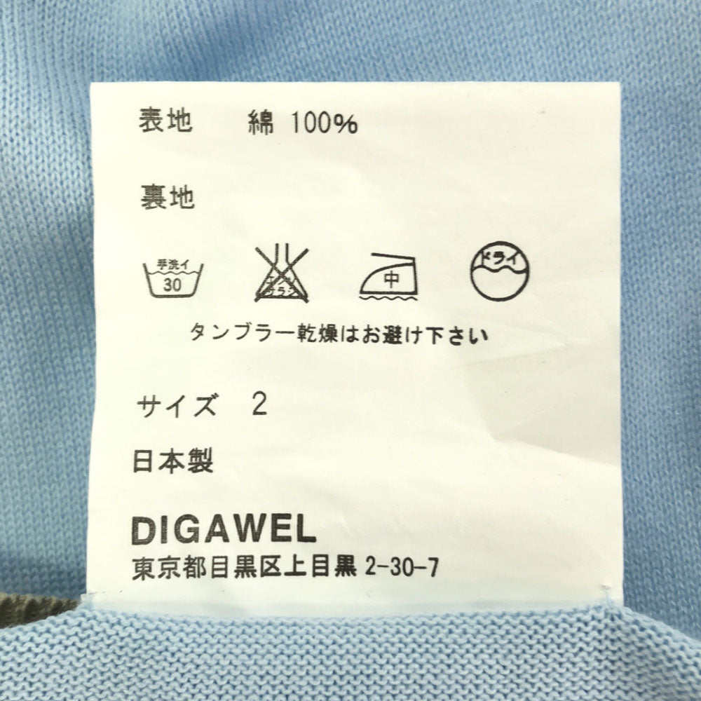 ディガウェル 日本製 長袖 Vネック ニット 2 ブルー系 DIGAWEL セーター メンズ